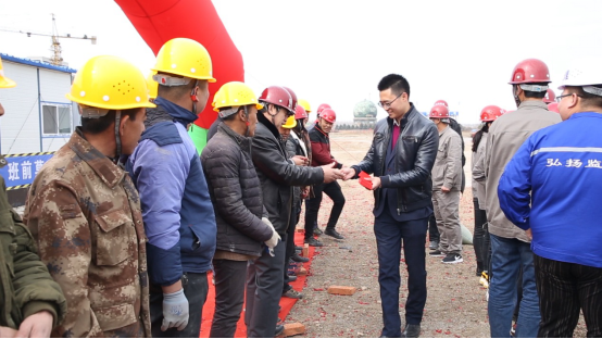 企业新闻素材6-新厂房开工仪式6.png